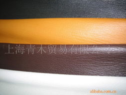 上海青木贸易 匠心臻选羊皮革制品，定义优雅品质生活