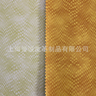 欧标环保压花蛇纹人造皮革 一站式工厂直销，打造潮流手袋箱包与鞋革新选择