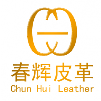 春辉皮革制品 匠心铸就品质，领航皮革制品新时代