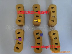 项城市东方一星皮件厂皮革产品列表与销售全览